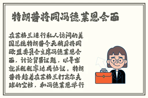 4399手机视频在线播放