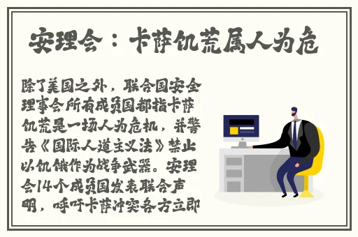 坤坤寒进桃子里嗟嗟嗟视频
