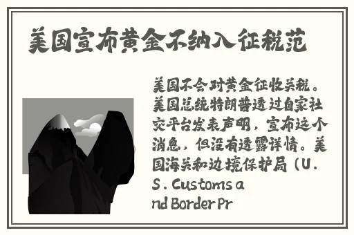 日本乱强伦乂 乄乄干**